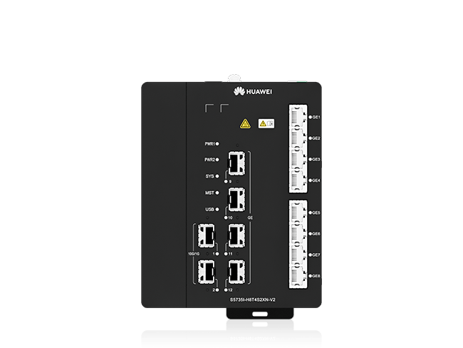 CloudEngine S57351-H-V2系列工(gōng)業(yè)交換機(DIN款)